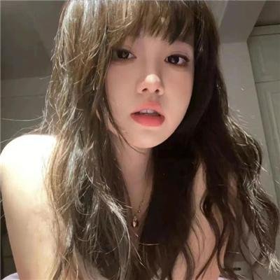 她和她的她